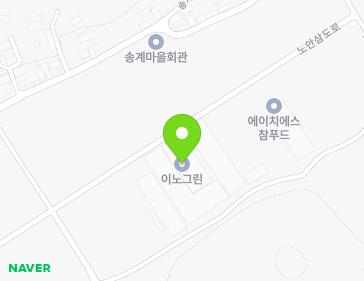 전남광주통합특별시 나주시 노안삼도로 110-46 (송촌동, 이노그린) 전남광주통합특별시 나주시 노안삼도로 110-46 (송촌동, 이노그린) 지도