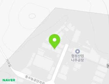전남광주통합특별시 나주시 동수농공단지길 160-9 (오량동, 유산수지) 전남광주통합특별시 나주시 동수농공단지길 160-9 (오량동, 유산수지) 지도