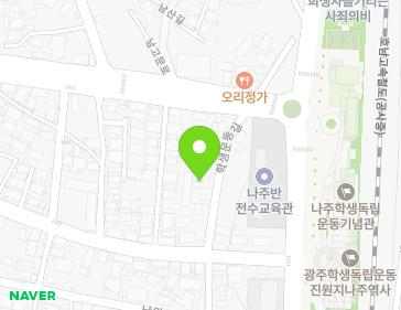 전남광주통합특별시 나주시 학생운동길 47-9 (죽림동, 전남문화유산연구원) 전남광주통합특별시 나주시 학생운동길 47-9 (죽림동, 전남문화유산연구원) 지도
