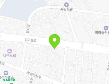 전남광주통합특별시 나주시 남고문로 112 (죽림동, 초원건강원) 전남광주통합특별시 나주시 남고문로 112 (죽림동, 초원건강원) 지도