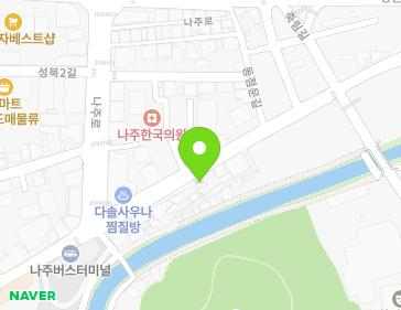 전남광주통합특별시 나주시 동점문길 10 (중앙동, 흥부네족발) 전남광주통합특별시 나주시 동점문길 10 (중앙동, 흥부네족발) 지도
