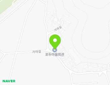전남광주통합특별시 나주시 가야길 411 (진포동, 포두마을회관) 전남광주통합특별시 나주시 가야길 411 (진포동, 포두마을회관) 지도