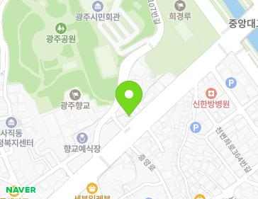 전남광주통합특별시 남구 중앙로 117 (구동, 흥국장식) 전남광주통합특별시 남구 중앙로 117 (구동, 흥국장식) 지도