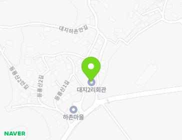전남광주통합특별시 남구 대지하촌길 1 (대지동, 대지2리마을회관) 전남광주통합특별시 남구 대지하촌길 1 (대지동, 대지2리마을회관) 지도