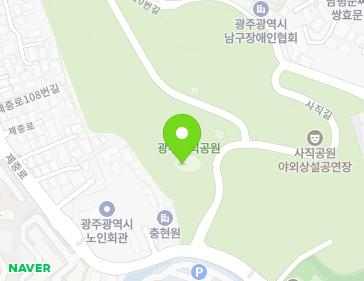전남광주통합특별시 남구 사직길 49-1 (사동, 팔각정) 전남광주통합특별시 남구 사직길 49-1 (사동, 팔각정) 지도