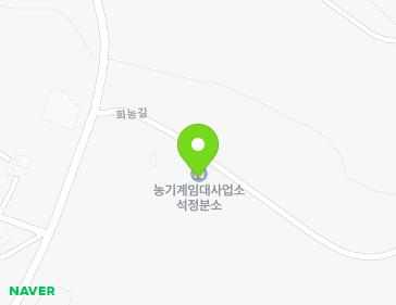 전남광주통합특별시 남구 회농길 229 (석정동, 농기계임대사업소석정분소) 전남광주통합특별시 남구 회농길 229 (석정동, 농기계임대사업소석정분소) 지도