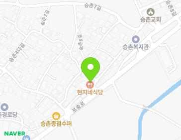 전남광주통합특별시 남구 승촌5길 7 (승촌동, 현지네식당) 전남광주통합특별시 남구 승촌5길 7 (승촌동, 현지네식당) 지도