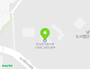 전남광주통합특별시 남구 도시첨단산업로 27 (압촌동, 한국전기연구원) 전남광주통합특별시 남구 도시첨단산업로 27 (압촌동, 한국전기연구원) 지도