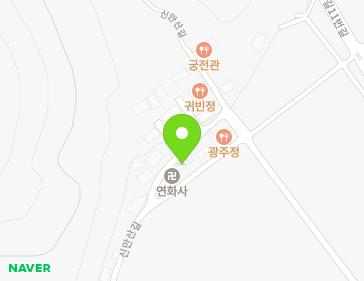 전남광주통합특별시 남구 신만산길 46-5 (원산동, 청솔가든) 전남광주통합특별시 남구 신만산길 46-5 (원산동, 청솔가든) 지도