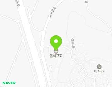 전남광주통합특별시 남구 칠석1길 51 (칠석동, 칠석교회) 전남광주통합특별시 남구 칠석1길 51 (칠석동, 칠석교회) 지도