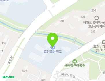 전남광주통합특별시 남구 효우2로 70 (행암동, 효천초등학교) 전남광주통합특별시 남구 효우2로 70 (행암동, 효천초등학교) 지도