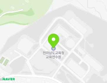 전남광주통합특별시 담양군 가사문학면 지석길 19 (전남교육연수원) 전남광주통합특별시 담양군 가사문학면 지석길 19 (전남교육연수원) 지도