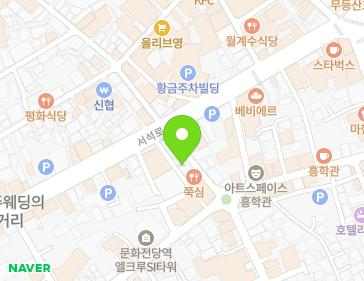 전남광주통합특별시 동구 백서로125번길 45 (광산동) 전남광주통합특별시 동구 백서로125번길 45 (광산동) 지도