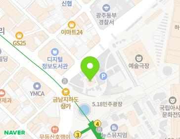 전남광주통합특별시 동구 서석로 66 (금남로1가, 민주의종각) 전남광주통합특별시 동구 서석로 66 (금남로1가, 민주의종각) 지도