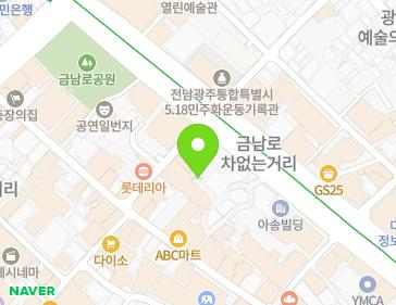 전남광주통합특별시 동구 금남로 226-7 (금남로2가) 전남광주통합특별시 동구 금남로 226-7 (금남로2가) 지도