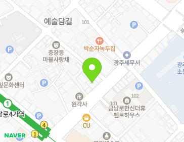 전남광주통합특별시 동구 중앙로 199 (금남로4가, 창업상호저축은행) 전남광주통합특별시 동구 중앙로 199 (금남로4가, 창업상호저축은행) 지도