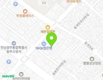전남광주통합특별시 동구 제봉로200번길 3 (대인동, 해피드림빌) 전남광주통합특별시 동구 제봉로200번길 3 (대인동, 해피드림빌) 지도