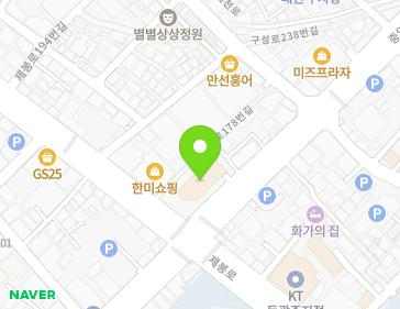 전남광주통합특별시 동구 중앙로 223 (대인동, 한화생명보험) 전남광주통합특별시 동구 중앙로 223 (대인동, 한화생명보험) 지도