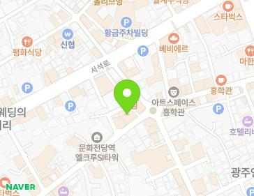 전남광주통합특별시 동구 문화전당로35번길 20 (불로동, 우미빌딩) 전남광주통합특별시 동구 문화전당로35번길 20 (불로동, 우미빌딩) 지도