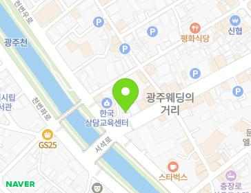 전남광주통합특별시 동구 서석로 1-1 (불로동, 1) 전남광주통합특별시 동구 서석로 1-1 (불로동, 1) 지도