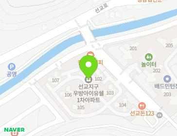 전남광주통합특별시 동구 선교로 38-30 (선교동, 선교1차우방아이유쉘아파트) 전남광주통합특별시 동구 선교로 38-30 (선교동, 선교1차우방아이유쉘아파트) 지도