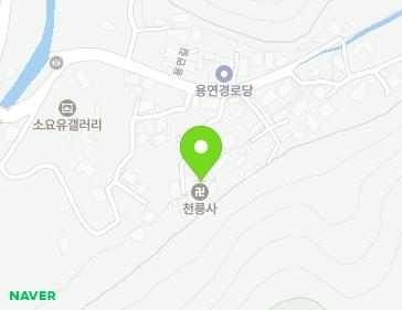전남광주통합특별시 동구 용연길 26-23 (용연동, 천룡사) 전남광주통합특별시 동구 용연길 26-23 (용연동, 천룡사) 지도