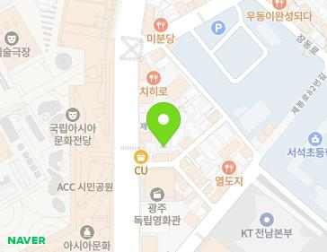 전남광주통합특별시 동구 제봉로98번길 1-2 (장동, 한국판소리보존연구회광주지부) 전남광주통합특별시 동구 제봉로98번길 1-2 (장동, 한국판소리보존연구회광주지부) 지도