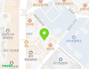 전남광주통합특별시 동구 제봉로98번길 8-1 (장동, 하늘정원원룸) 전남광주통합특별시 동구 제봉로98번길 8-1 (장동, 하늘정원원룸) 지도