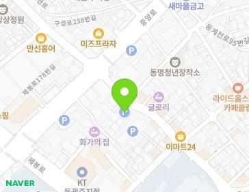 전남광주통합특별시 동구 동계천로 78 (장동, 중화한의원) 전남광주통합특별시 동구 동계천로 78 (장동, 중화한의원) 지도
