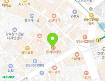 전남광주통합특별시 동구 충장로 102-11 (충장로1가) 전남광주통합특별시 동구 충장로 102-11 (충장로1가) 지도