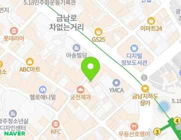 전남광주통합특별시 동구 충장로 93-10 (충장로1가) 전남광주통합특별시 동구 충장로 93-10 (충장로1가) 지도
