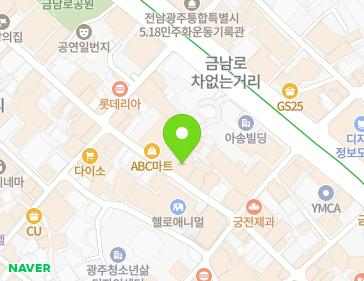 전남광주통합특별시 동구 충장로 87 (충장로2가, UNIQLO충장로지점) 전남광주통합특별시 동구 충장로 87 (충장로2가, UNIQLO충장로지점) 지도