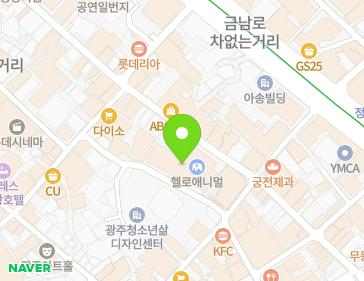전남광주통합특별시 동구 충장로 90 (충장로2가, 갤러리존) 전남광주통합특별시 동구 충장로 90 (충장로2가, 갤러리존) 지도
