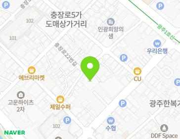전남광주통합특별시 동구 충장로22번길 7 (충장로5가, 광주흰돌교회) 전남광주통합특별시 동구 충장로22번길 7 (충장로5가, 광주흰돌교회) 지도