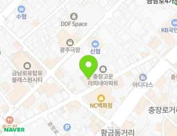 전남광주통합특별시 동구 충장로58번길 16 (충장로4가, 충장동행정복지센터) 전남광주통합특별시 동구 충장로58번길 16 (충장로4가, 충장동행정복지센터) 지도