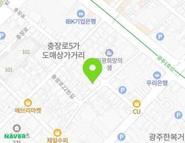전남광주통합특별시 동구 충장로22번길 2 (충장로5가, 충장22) 전남광주통합특별시 동구 충장로22번길 2 (충장로5가, 충장22) 지도