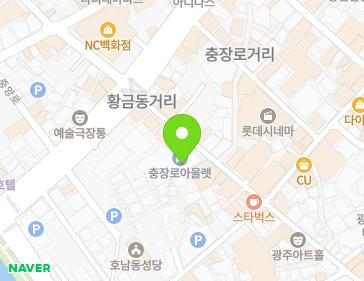 전남광주통합특별시 동구 중앙로160번길 8 (호남동, 충장로이스토리) 전남광주통합특별시 동구 중앙로160번길 8 (호남동, 충장로이스토리) 지도