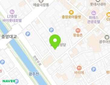 전남광주통합특별시 동구 천변우로 393-17 (호남동, 호남동천주교회) 전남광주통합특별시 동구 천변우로 393-17 (호남동, 호남동천주교회) 지도