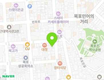 전남광주통합특별시 목포시 영산로40번길 18-1 (경동1가) 전남광주통합특별시 목포시 영산로40번길 18-1 (경동1가) 지도