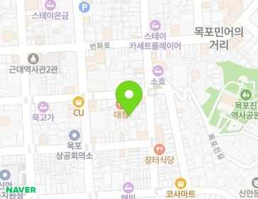 전남광주통합특별시 목포시 영산로40번길 18-5 (경동1가) 전남광주통합특별시 목포시 영산로40번길 18-5 (경동1가) 지도
