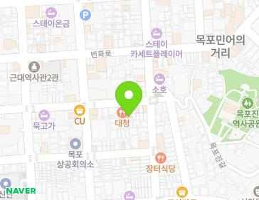 전남광주통합특별시 목포시 영산로40번길 18-4 (경동1가) 전남광주통합특별시 목포시 영산로40번길 18-4 (경동1가) 지도