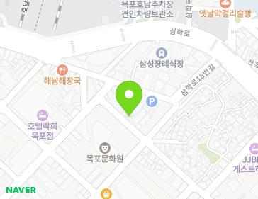 전남광주통합특별시 목포시 송도길 24-4 (광동3가) 전남광주통합특별시 목포시 송도길 24-4 (광동3가) 지도