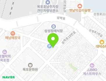 전남광주통합특별시 목포시 삼학로18번길 16 (광동3가) 전남광주통합특별시 목포시 삼학로18번길 16 (광동3가) 지도