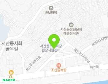 전남광주통합특별시 목포시 해안로163번길 46-2 (금화동, 금화아파트) 전남광주통합특별시 목포시 해안로163번길 46-2 (금화동, 금화아파트) 지도