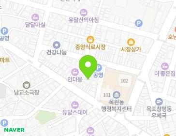 전남광주통합특별시 목포시 수문로 42-1 (남교동, 우빈오피스텔) 전남광주통합특별시 목포시 수문로 42-1 (남교동, 우빈오피스텔) 지도