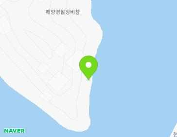 전남광주통합특별시 목포시 신항로 261-77 (달동, 해양경찰정비창) 전남광주통합특별시 목포시 신항로 261-77 (달동, 해양경찰정비창) 지도