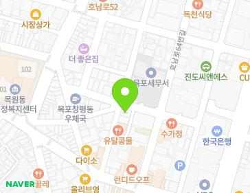 전남광주통합특별시 목포시 호남로58번길 19-1 (대안동) 전남광주통합특별시 목포시 호남로58번길 19-1 (대안동) 지도