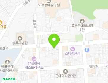 전남광주통합특별시 목포시 영산로 20-3 (대의동3가) 전남광주통합특별시 목포시 영산로 20-3 (대의동3가) 지도