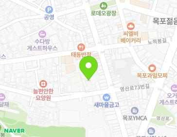 전남광주통합특별시 목포시 영산로73번길 12-2 (무안동, 제일아파트) 전남광주통합특별시 목포시 영산로73번길 12-2 (무안동, 제일아파트) 지도