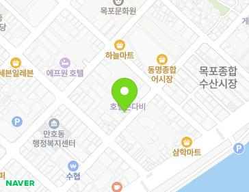 전남광주통합특별시 목포시 수강로4번길 31 (보광동2가) 전남광주통합특별시 목포시 수강로4번길 31 (보광동2가) 지도